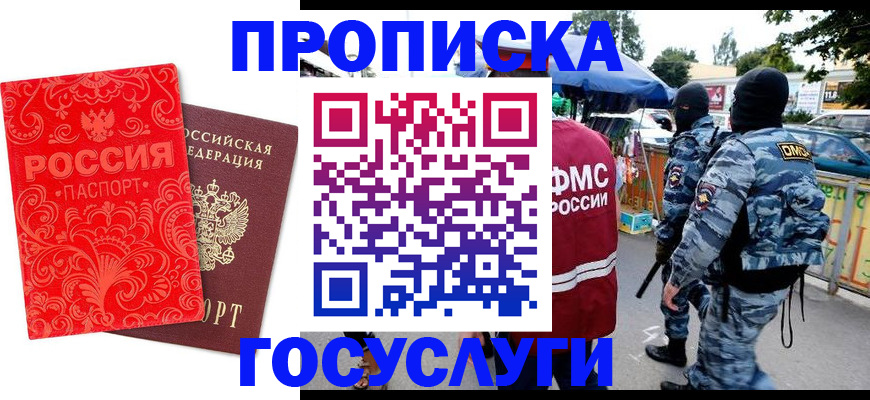 форма 3 в Горнозаводске